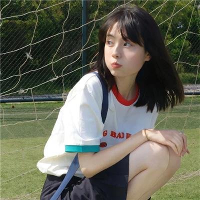 深宅