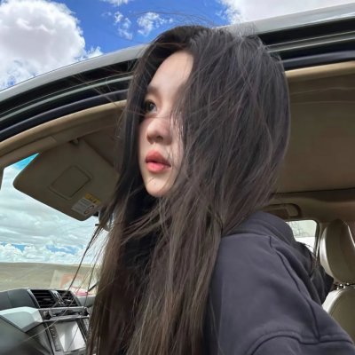 生无怨、死无悔